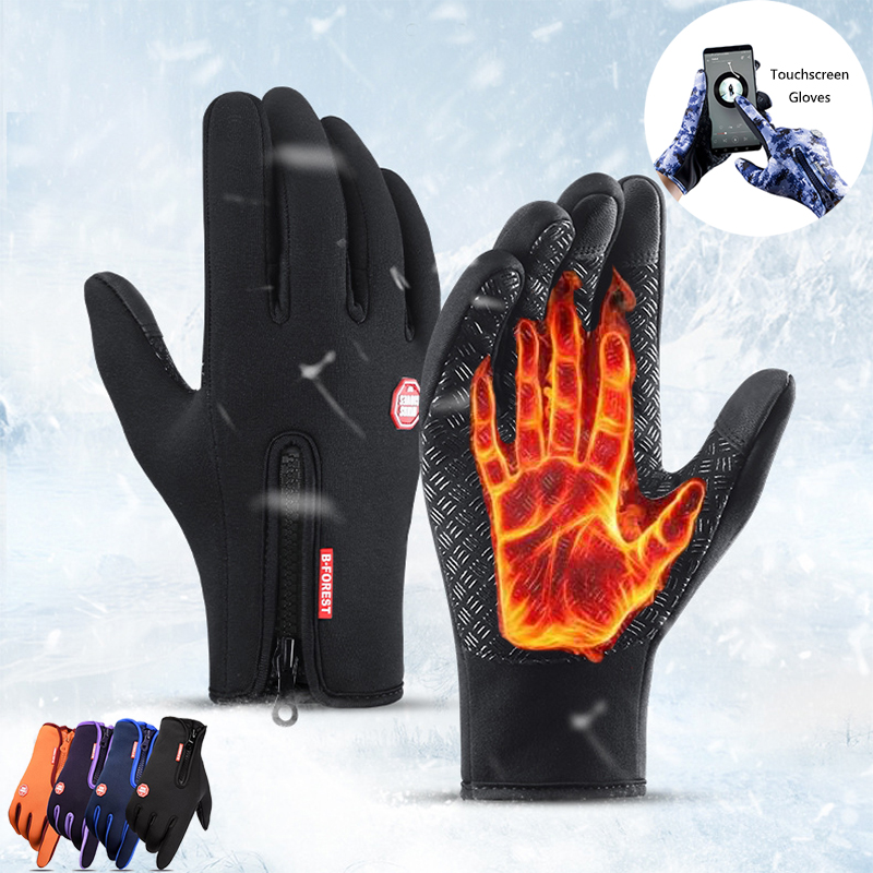 UniSex Winter Thermal Gloves